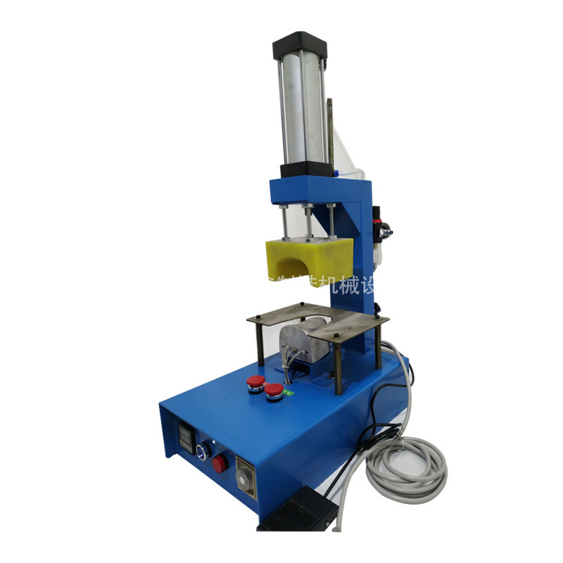 Toe Cap Shaping Mechanism Shoe Machinery Equipment Leather Shoe Machine Shoe Factory Leather Shoes Men's Shoes Women's Shoes Toe Cap Machine