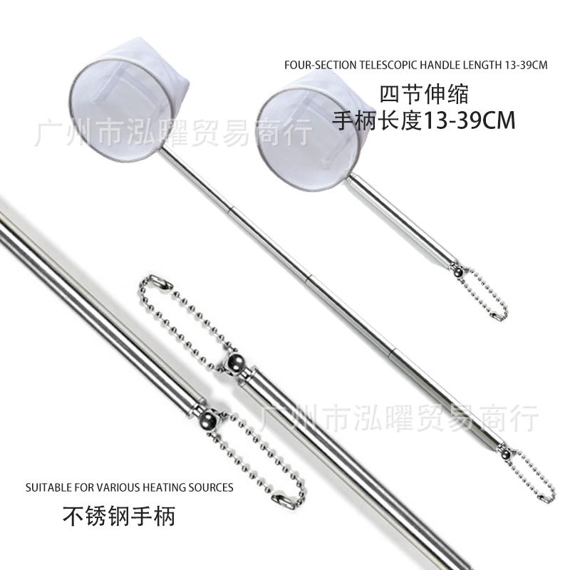 fishing net small ornamental fish guppy fish fish fish tank 3D stainless steel retractable fishing shrimp fishing