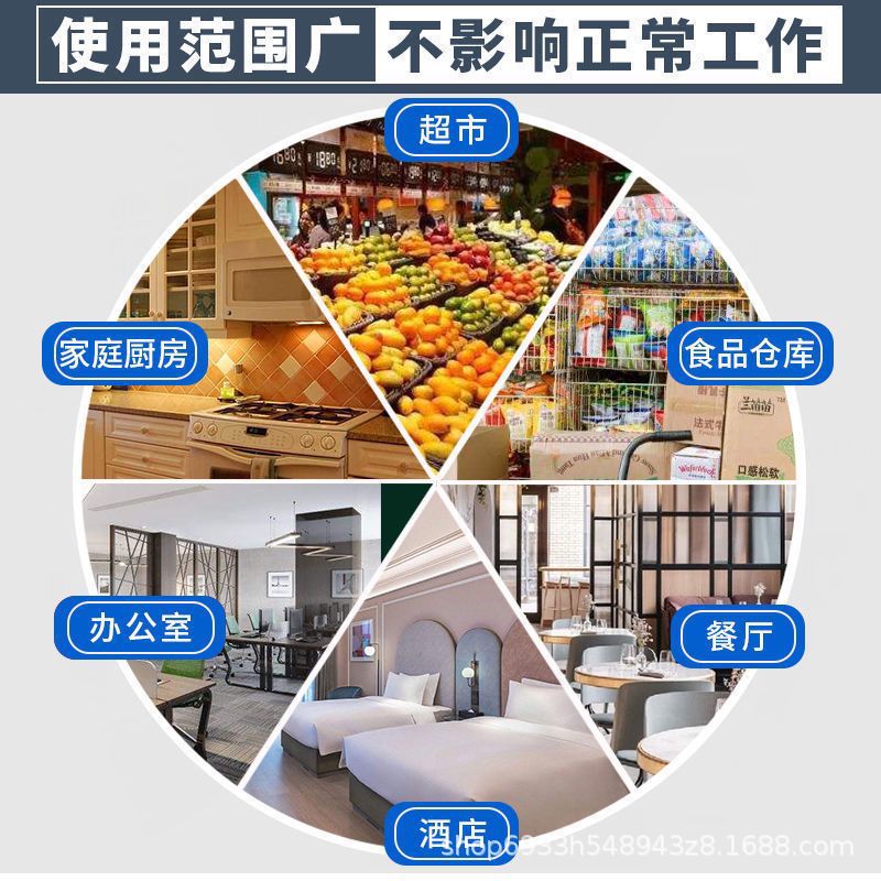 Health Cockroach Medicine Killing and Eliminate Cockroach Artifact Household Kitchen Cockroach Strong Poison Gel Bait One Nest End No Size Killing