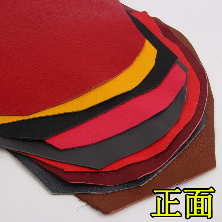 First-Layer Cowhide Leather Scraps Handmade DIY Leather Fabric Sandbag Filling Hand-Woven 0.5kg Genuine Leather