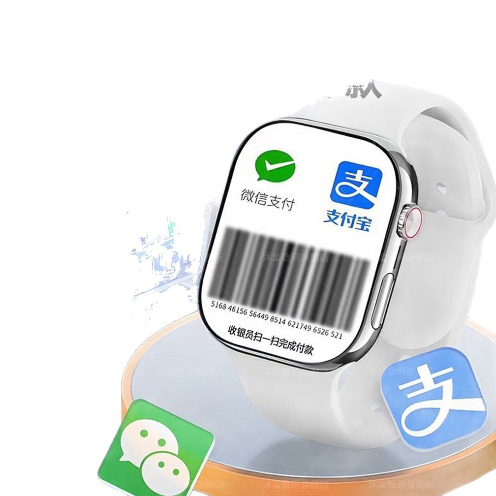 New Huaqiangbei Watch Top-Tier Version Bluetooth Dual Payment Nf Gaming Call Sports Men's S10 Smart Watch