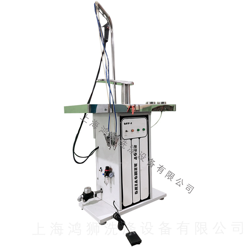 Multi-functional cleaning table clothing clothes cleaning machine dry cleaning shop laundry washing factory wet cleaning and cleaning table equipment