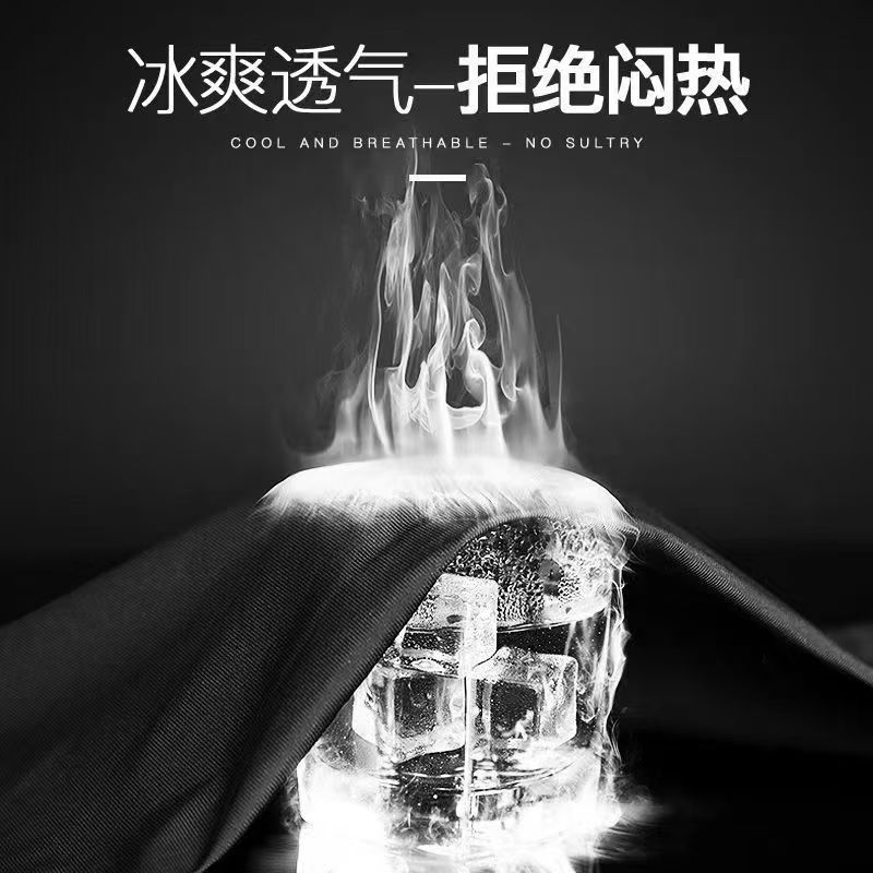 Summer Sports Five-point Ice Silk Shorts Men's Loose Casual plus size Thin Five-point Pants Quick-drying Breathable