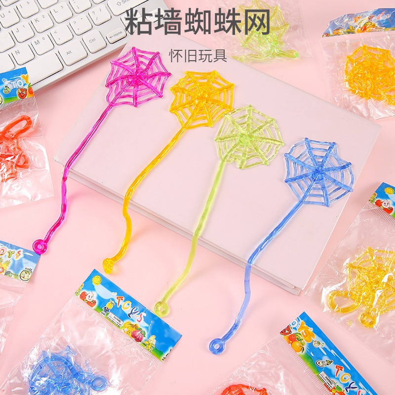 Ностальгическая эластичная липкая паутина, игрушка для детей, метеоритный молоток