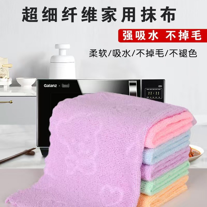 Оптовая микрофибровая квадратная полотенца с тиснением, подарки для мероприятий