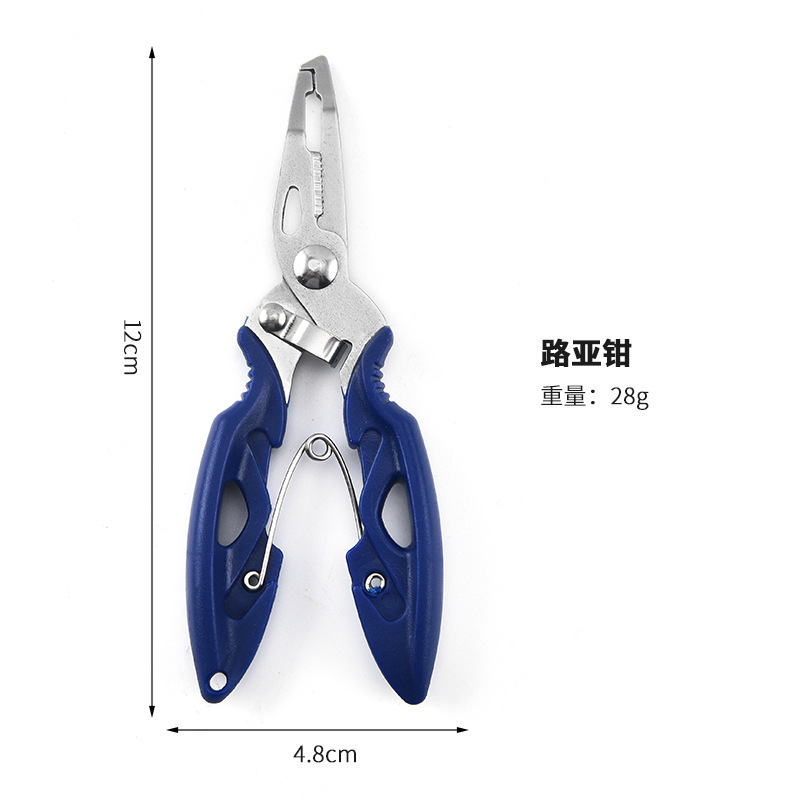 Portable Fish Control Tool Stainless Steel Scissors for Cutting Pe Fishing Line, Powerful Ring Cutter, Fishing Scissors for Unhooking, Multifunctional Lure Pliers