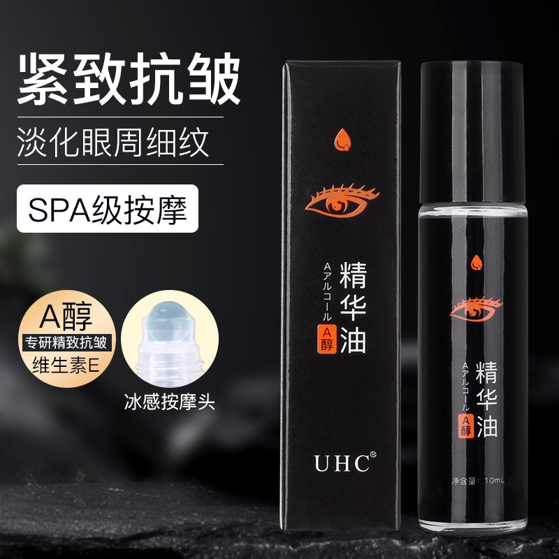 масло для глаз UHC с эссенцией, укрепляющее, против морщин, от темных кругов, для тонких линий, оптовая продажа