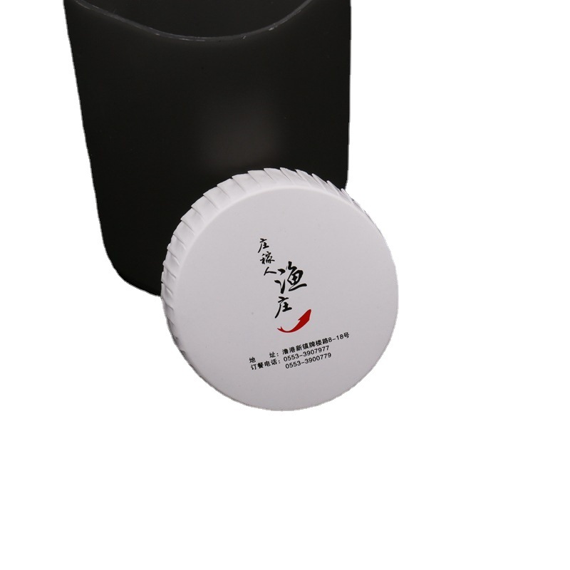 Hotel Hotel Disposable Paper Cup Cover 90 Caliber Paper Cover Thickened Bar Barber Shop Dustproof Cup Cover Printable logo