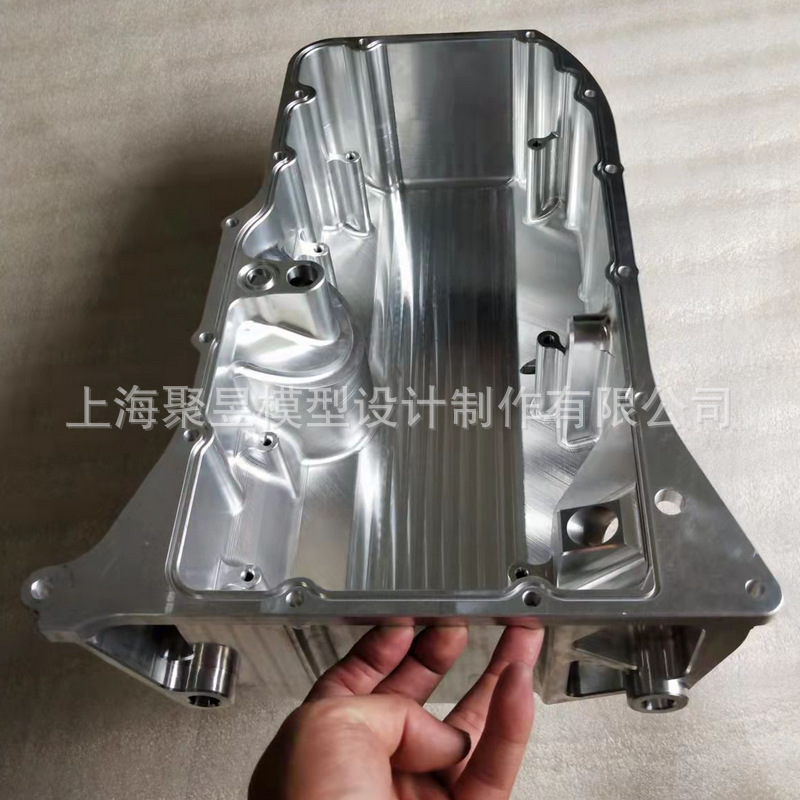 Nanjing Hefei Cnc Processing Aluminum Parts Aluminum Alloy Abs Machining Hardware Processing Prototype Parts Model Cnc