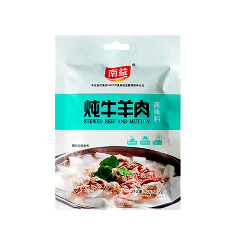 Nanyi stewed beef and mutton seasonant bag stewed mutton stewed mutton chops beef seasonant bag marinated meat bag
