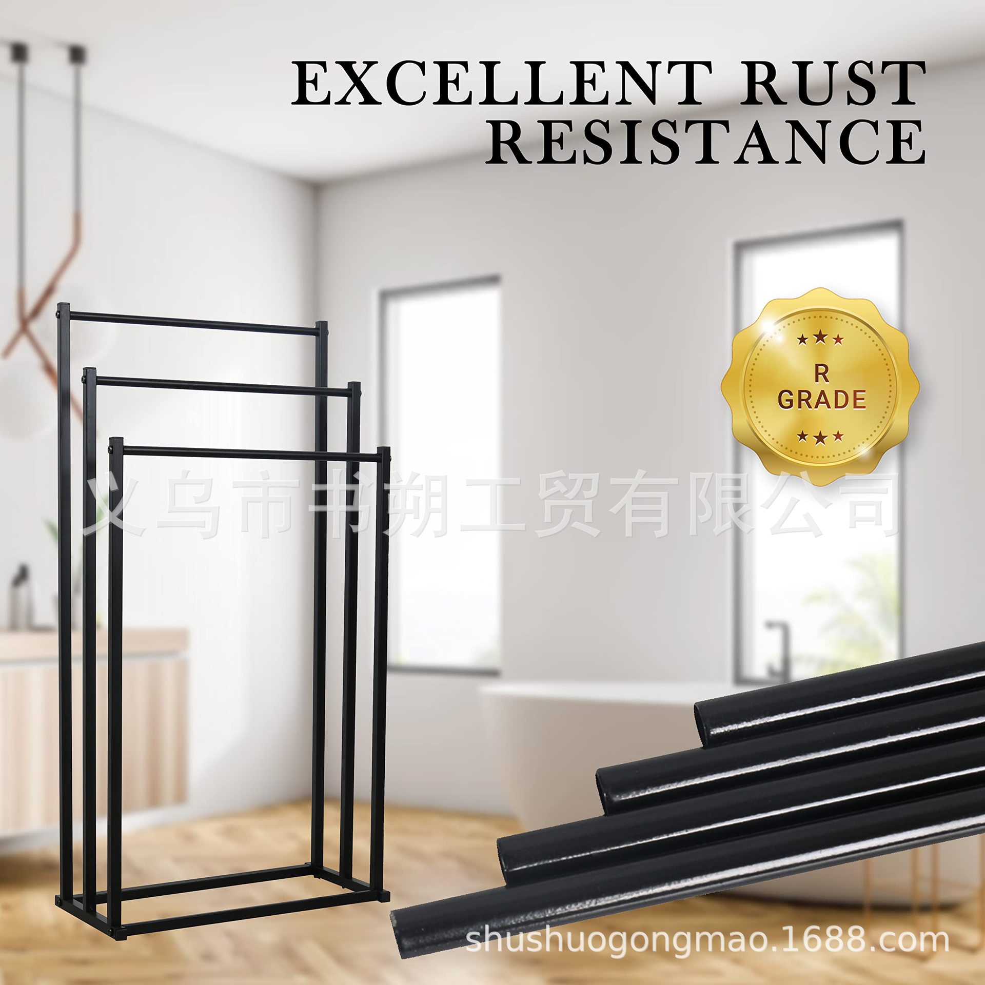 Floor towel rack vertical non-perforated metal light luxury simple bath rack towel rack bathroom rack hanging wholesale