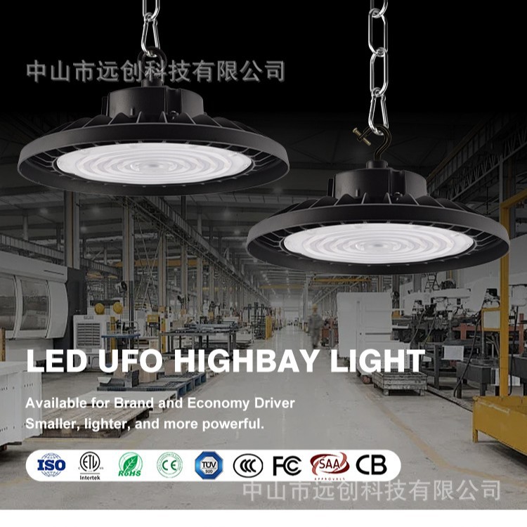 Hot-Selling Source Factory Cross-Border Popular Radar Sensor Industrial and Mining Lamps Sensor Garage Lamps Warehouse Sensor Lamps Ceiling Lamps