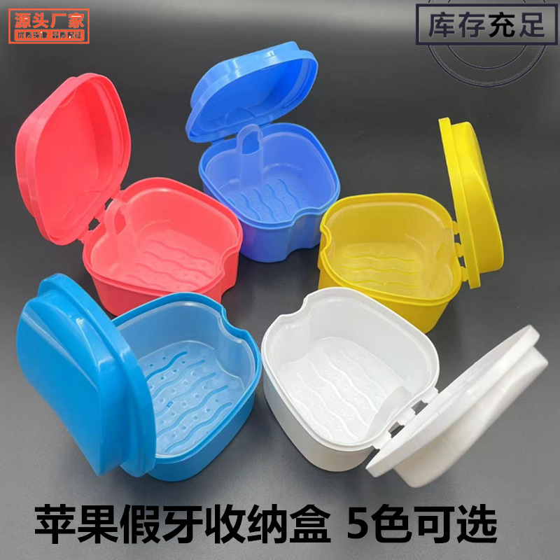 Корректор для зубных протезов в виде коробки для чистки с сеткой для хранения