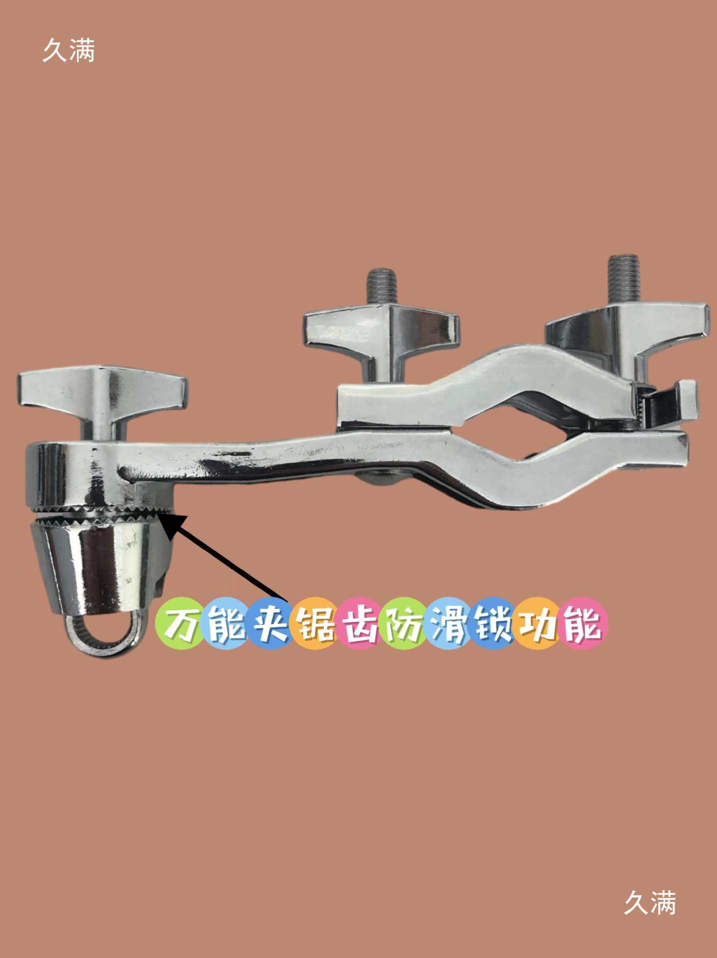 Drum Set Single Pedal Jazz Drum Single Pedal Hammer Pedal Foot Pedal Bass Drum Practice Pedal Instrument Accessories Double Chain