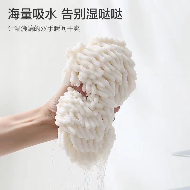 Chenille Hand Towel Ball Hanging Quick-Drying Thickened Kitchen Bathroom Absorbent Lint-Free Wall-Mounted Large Hand Towel