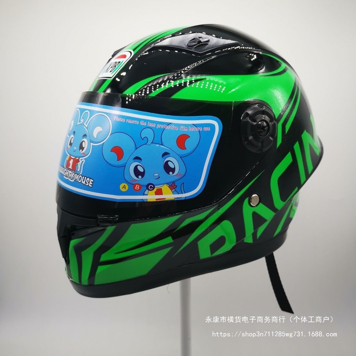 Бесплатная доставка, шлем безопасности для электрических транспортных средств, для спуска с гор, внедорожный шлем, картинг, всесезонный, детский летний шлем, полный шлем