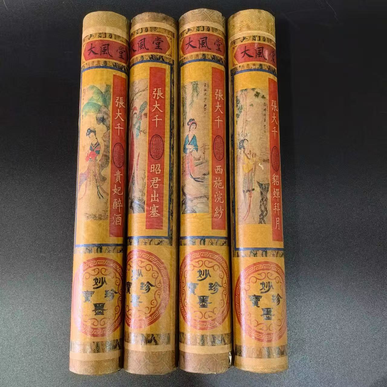 Антикварная каллиграфия и живопись, знаменитая каллиграфия и живопись, свиток живописи Тан Ина Чанъэ, зала живописи, кабинет, гостиная, входная зала декоративная висячая картина