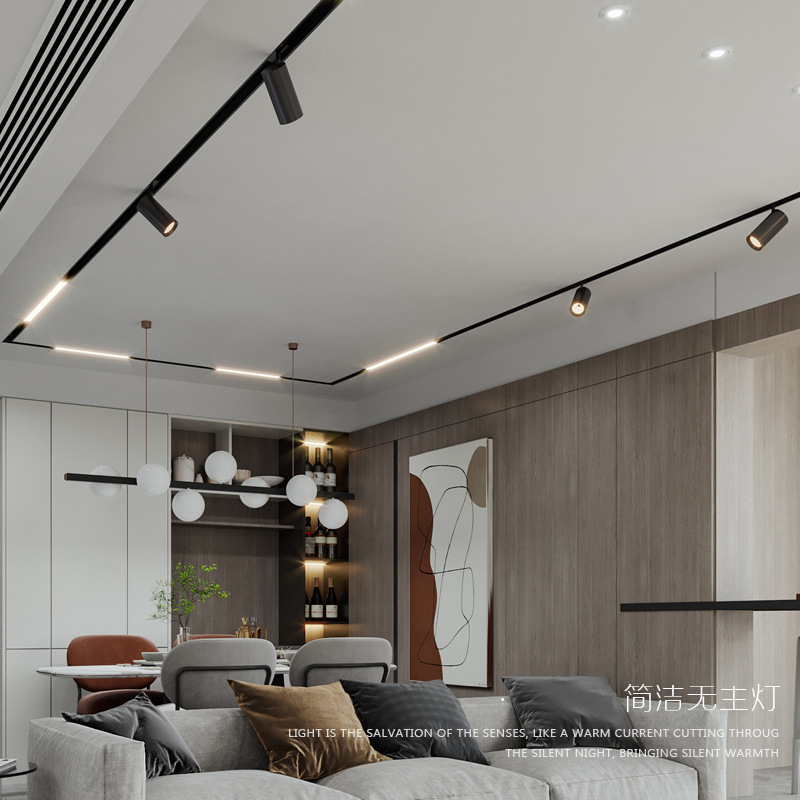 Magnetic attraction track lamp embedded frameless living room high display grille floodlight open-fitting embedded magnetic attraction main lamp