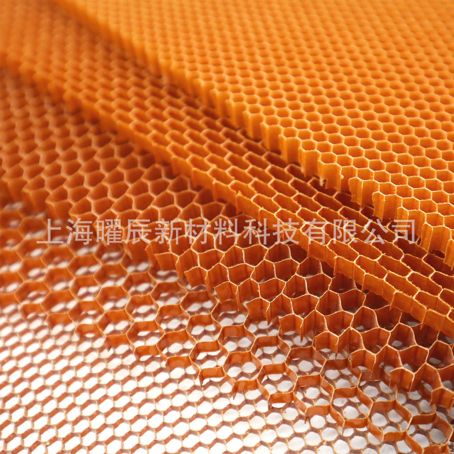 Aramid Honeycomb - Lightweight Nomex & Kevlar Core Aerospace & High Performance Structure