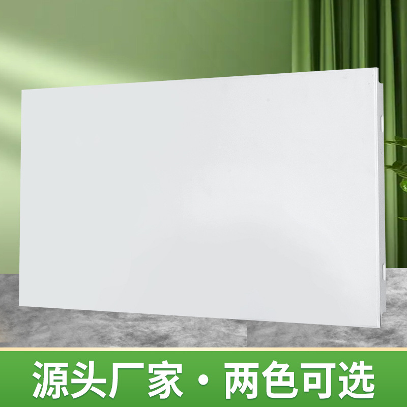 Milky White Integrated Ceiling Aluminum Gusset Plate 300X600 Matte Pure White Extremely Narrow Anti-Oil Kitchen and Bathroom Ceiling Material Tooling