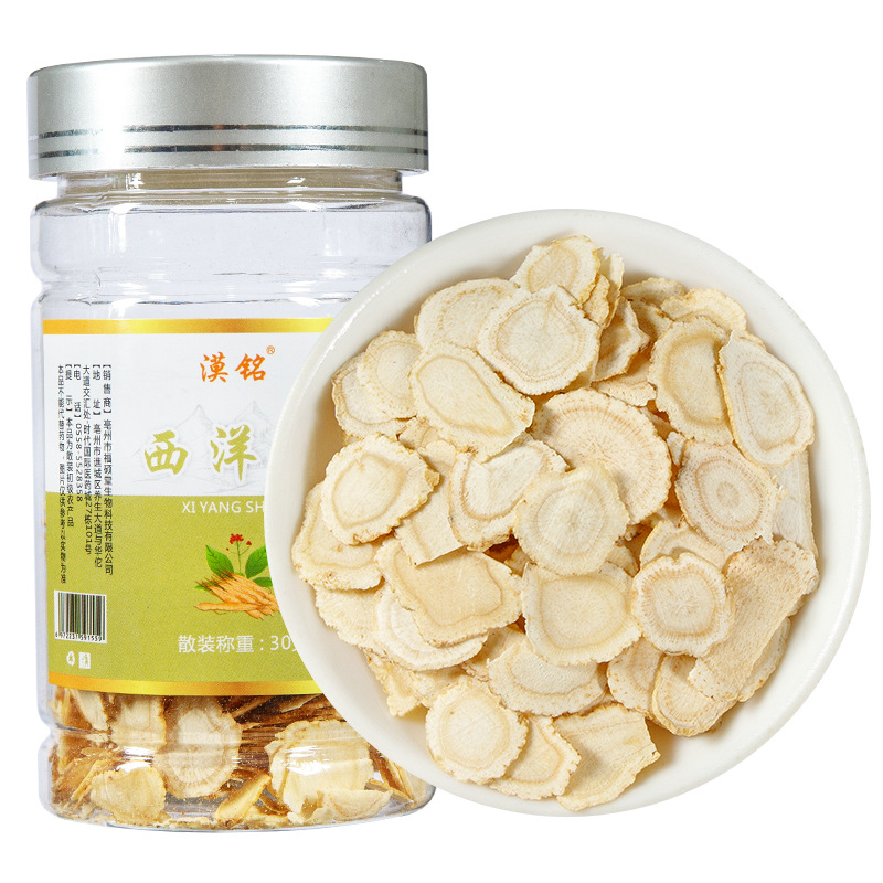 American Ginseng Slices Bottled 30g American Ginseng Soft Branch Slices Pruned Slices American Ginseng Gift Box Wholesale Origin Supply