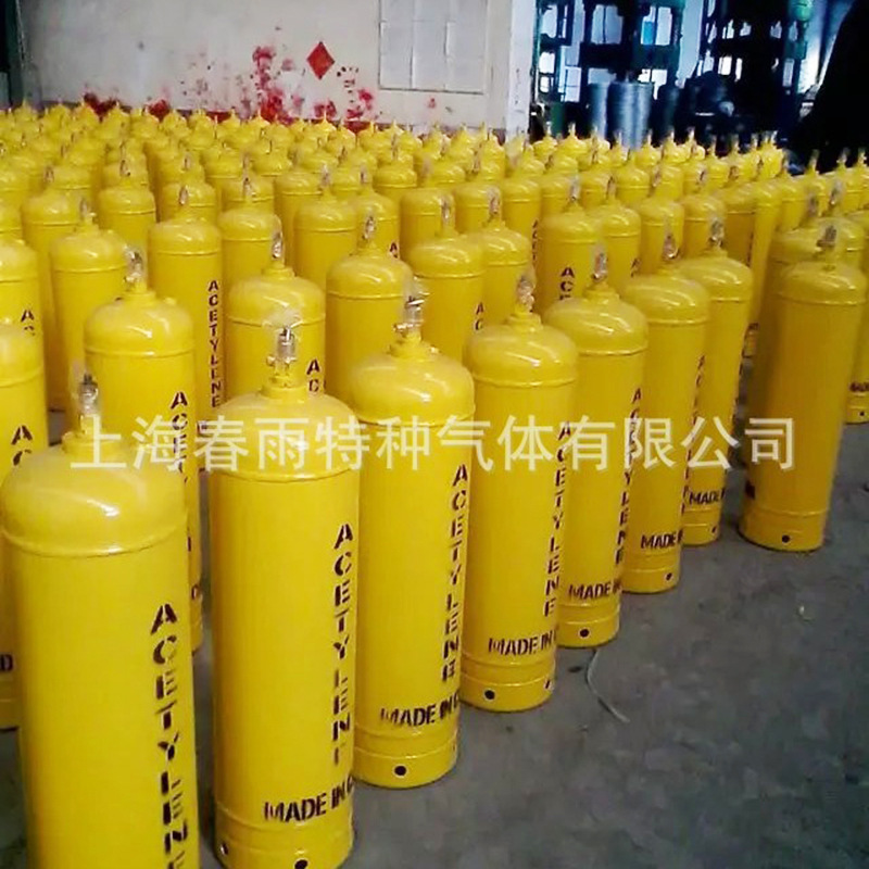 New In-Stock Ammonia Gas Anhydrous High-Purity Bottle Electronic Gas Standard Gas Hydrogen Argon Mixed Gas Ammonia Gas Cylinder