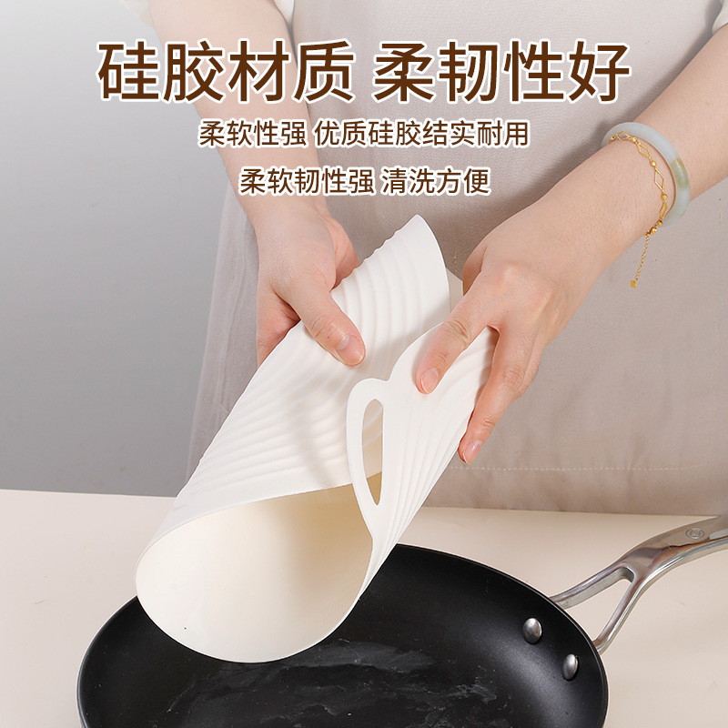 New Silicone Fresh-Keeping Cover Food-Grade Kitchen Household Dust-Proof Pot, Bowl, Plate and Cup Cover Resistant to High Temperature Pot Pad Anti-Scalding