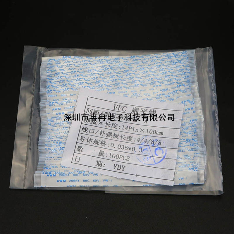 PS2 PS3 PS4 host power switch cable charging board cable touch pad cable motherboard link cable