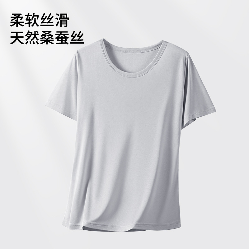 Tangge Double-Sided Knitted Silk Crewneck Short-Sleeved T-Shirt Mulberry Silk Tight Waist Soft Silky Women's Base Top