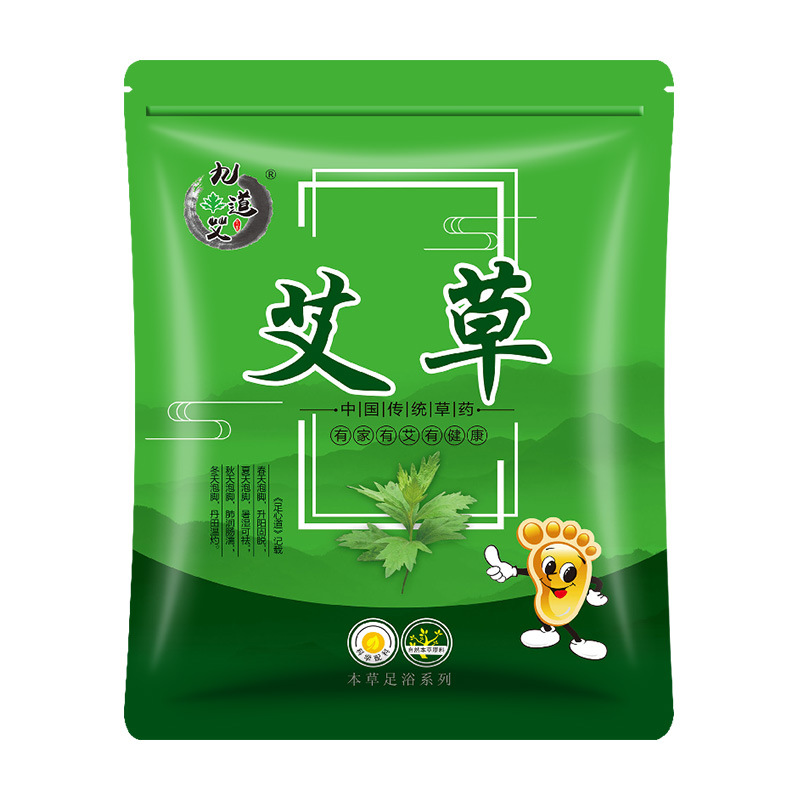 Wormwood foot bag foot bath bag old ginger safflower foot bath powder foot bath shop manufacturers wholesale foot bath medicine bag