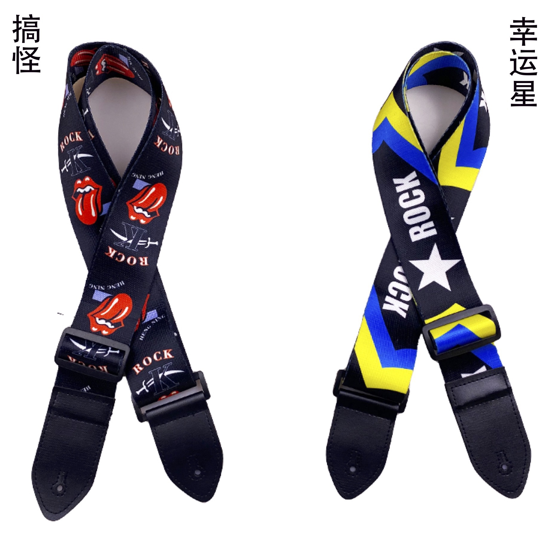 Heat Transfer Guitar Strap Wholesale Folk Guitar Shoulder Strap Ethnic Style Widened Electric Guitar Polyester Printed Strap