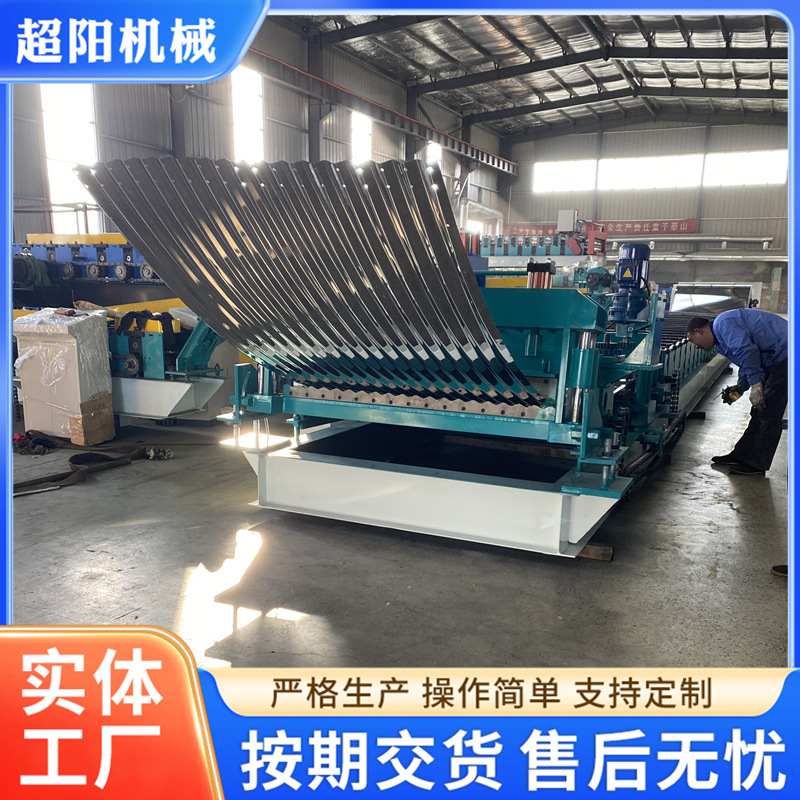 Производитель поставляет оцинкованный лист, машина для обработки листов для рыбных прудов, оборудование для фабрики