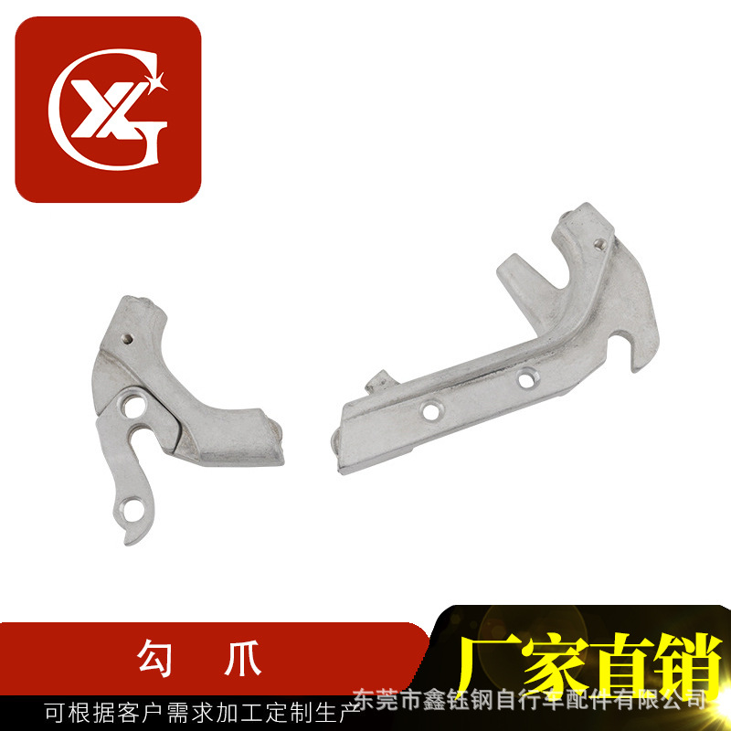 Forged Aluminum Alloy Bicycle Claw Tail Hook Cnc Processing Bicycle Accessories Hardware Accessories Mold Customization