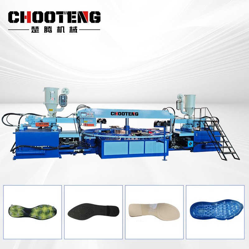Two Color Tpu Sole Making Machine Shoe Machine Factory
