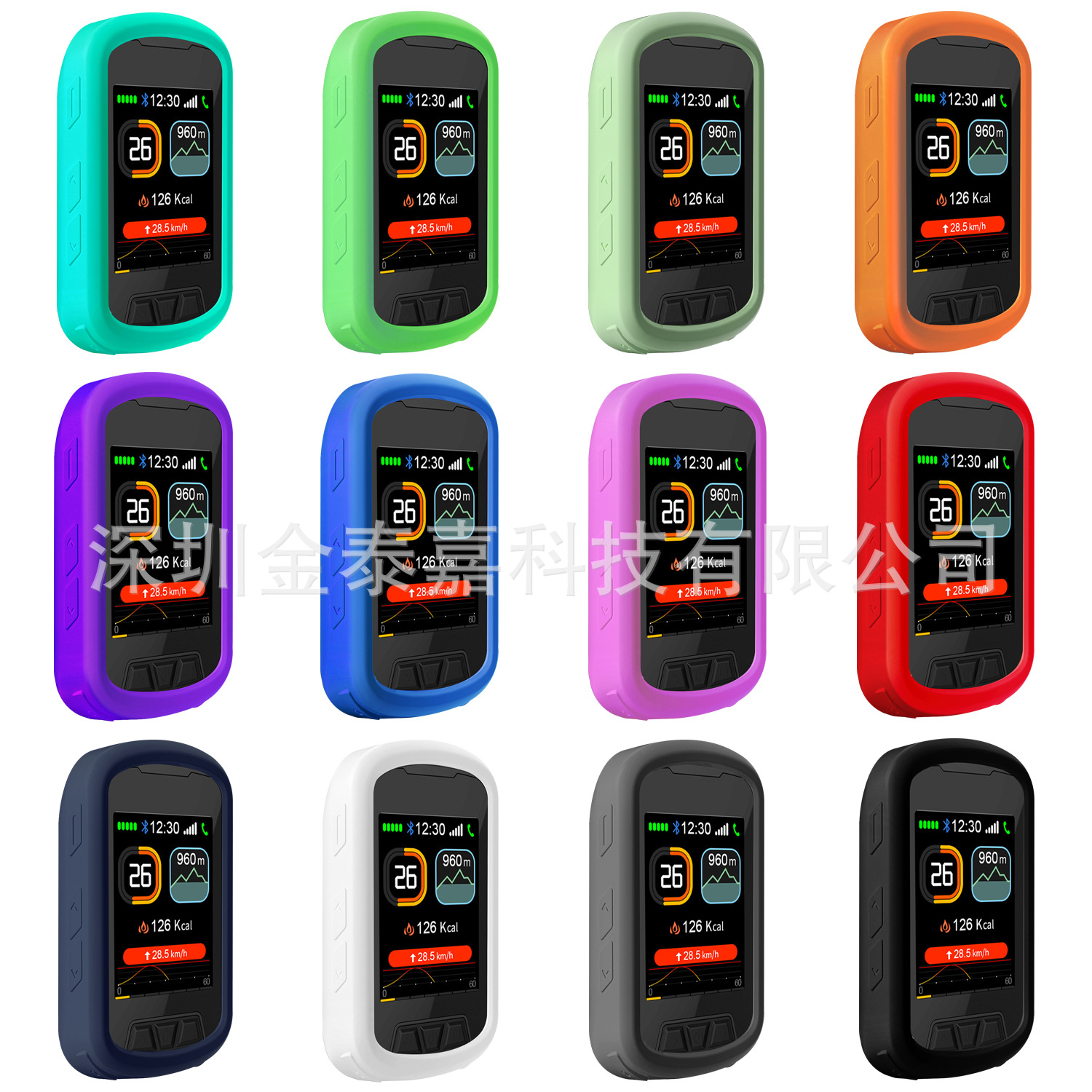 Suitable for Garmin Jiaming edge840 All-inclusive Code Watch Protective Case edge540 Silicone Protective Case in Stock