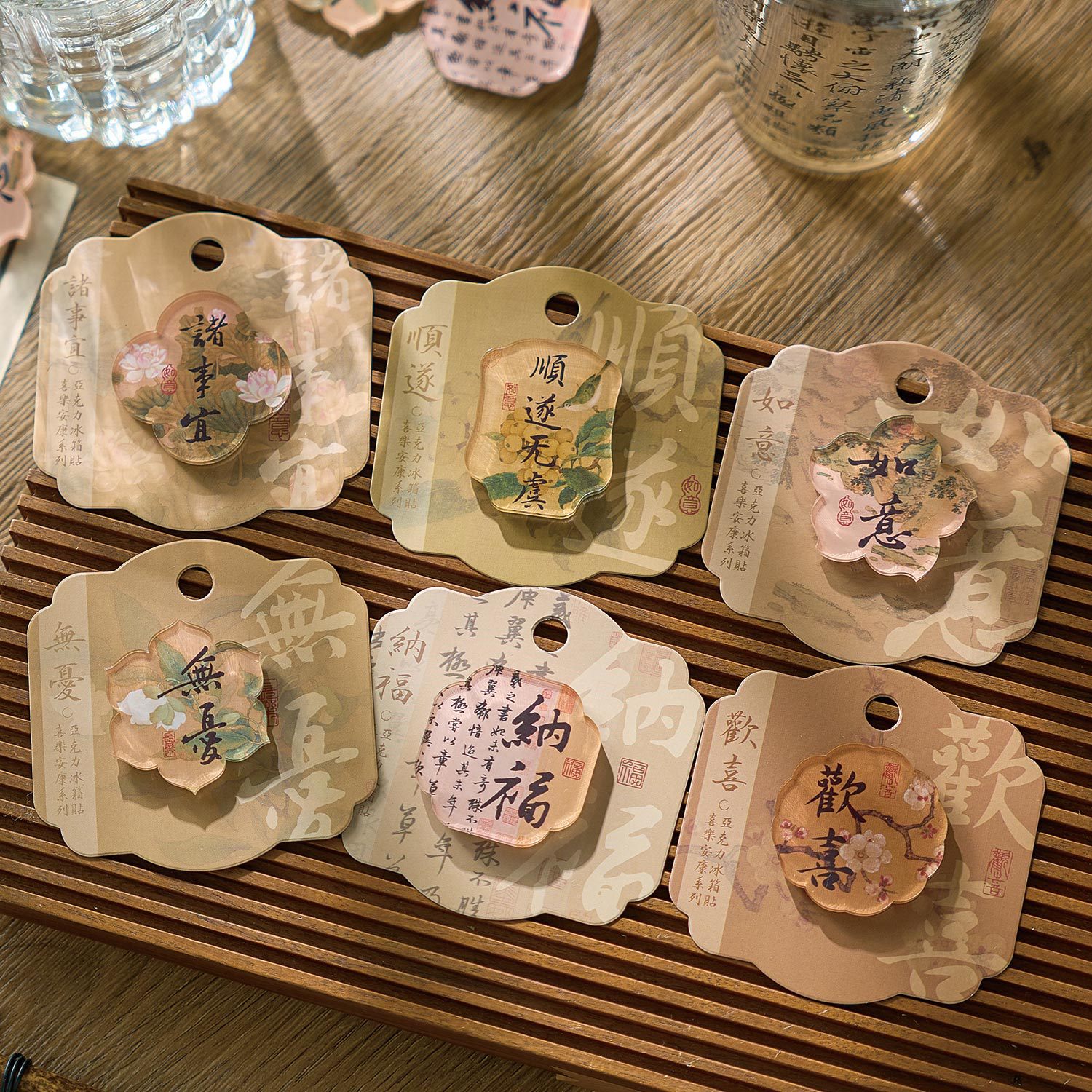 Аcrylic магнит на холодильник Zaomo Xile Ankang серия древний стиль каллиграфический текст магнитный холодильник