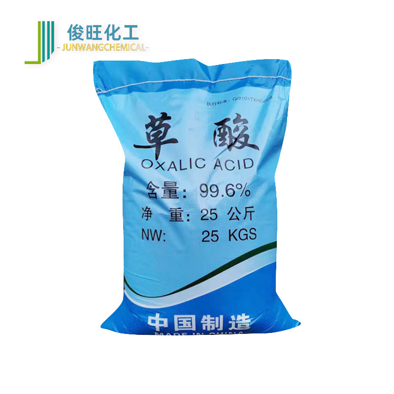 Oxalic Acid, Ethylic Acid, Aquatic Acid-Free Sewage Treatment, Cleaning, Rust Removal and Descaling Agent, Industrial Grade Aquatic Acid-Free