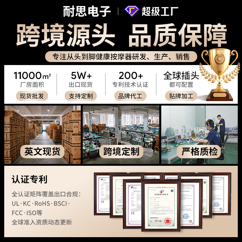 Cross-Border Air Wave Massage Leg Massager Full Air Bag Vibration Heating Knee Thigh Calf Foot Massage Leg Beauty Instrument