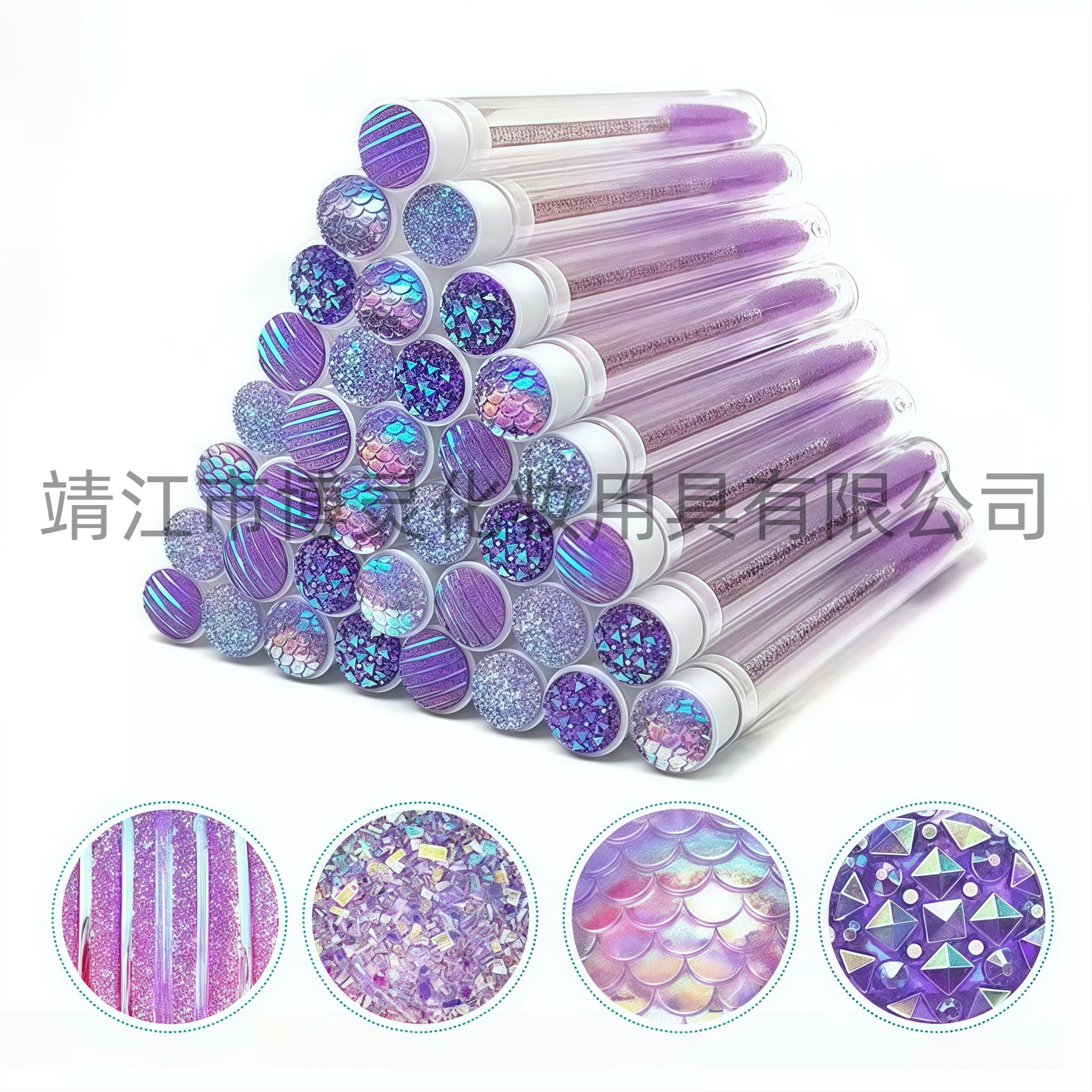 Foreign Trade Eyelash Brush Tube with Diamond Smiley Face Eyelash Comb Test Tube Eyelash Brush Independent Multi-Color Optional Sequin Eyelash Brush