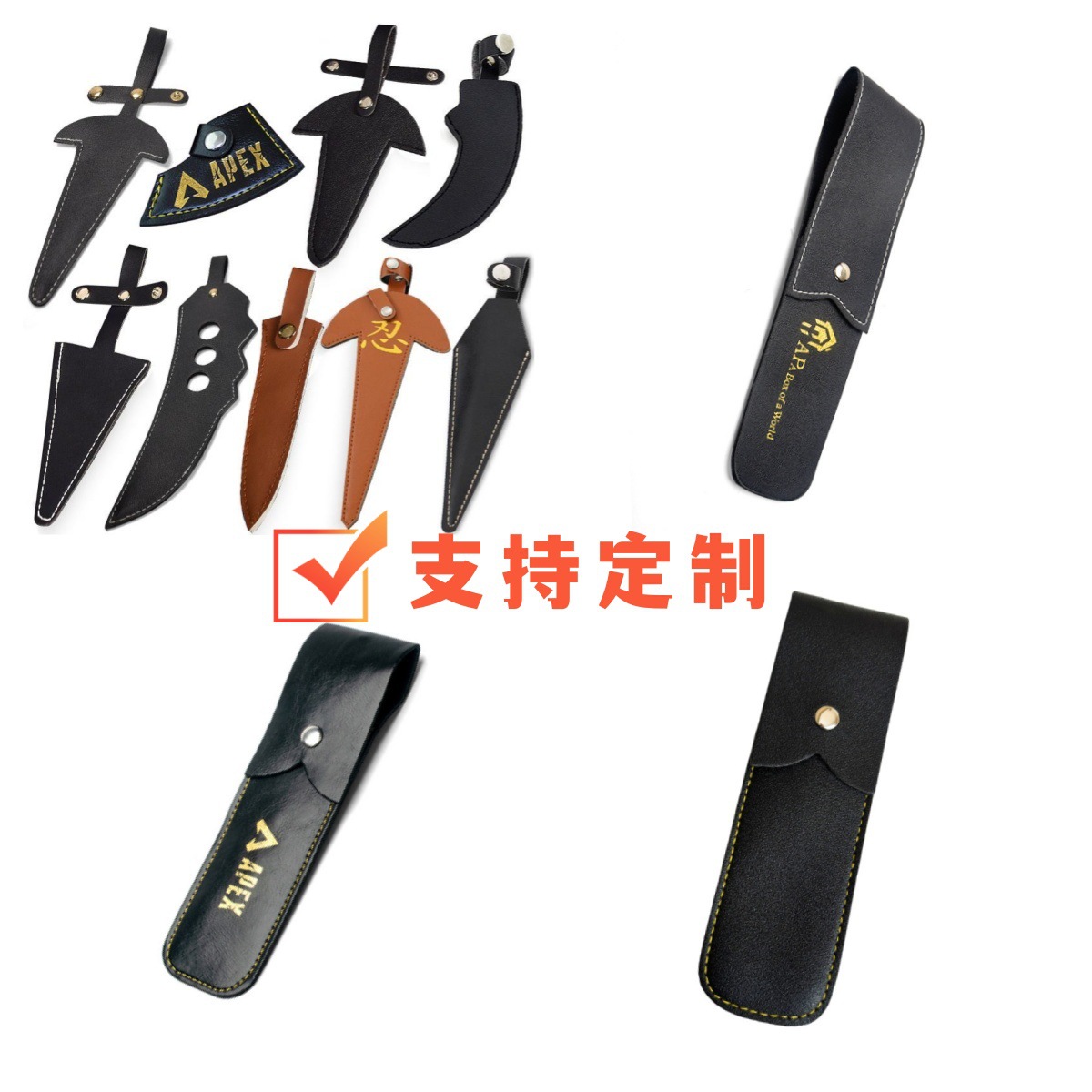 Разнообразные оружия из игры, нож Асмы, четыре поколения, нож-бабочка, ручная работа, кожаный чехол