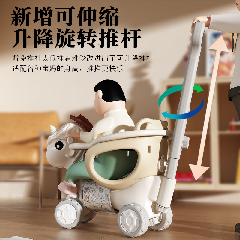 Multi-functional baby rocking horse scooter two-in-one anti-fall design safe and fun baby Bluetooth music machine