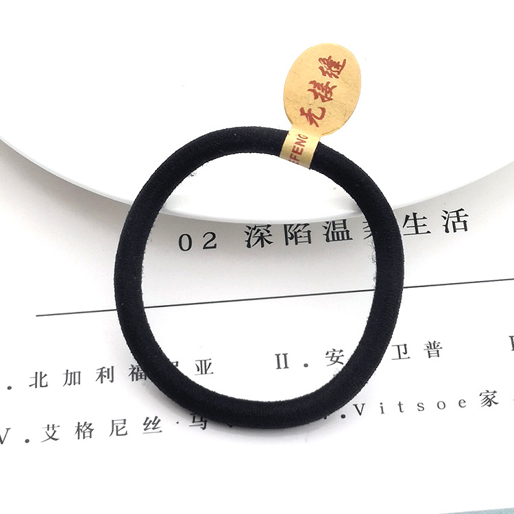 Korean version of seamless label nylon high elastic rubber band seamless thick black hair band hair rope 2 yuan shop hair accessories