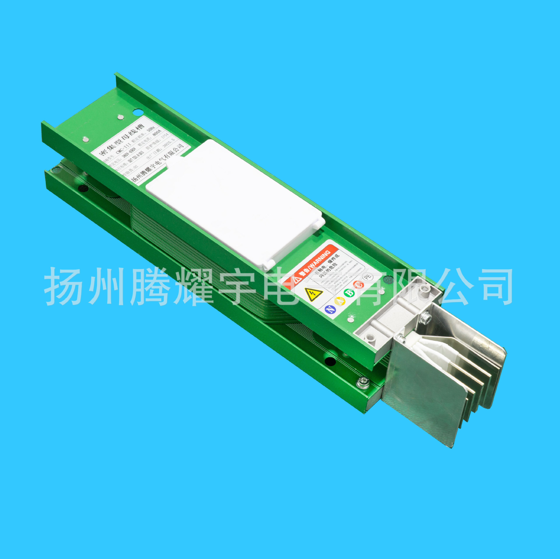 Low-Voltage Enclosed Plug-In Bus Duct 4P5P Dense Contact Bus Duct Straight Section Dense Copper Bus Duct