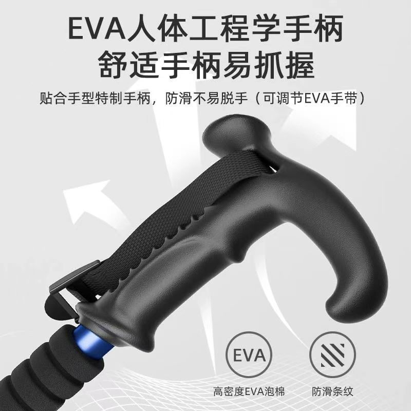 Jiang Fenfa Outdoor Hiking Stick Travel Climbing Adjustable Telescopic Walking Stick Hiking Cross-country Straight Handle Four-section Aluminum Alloy