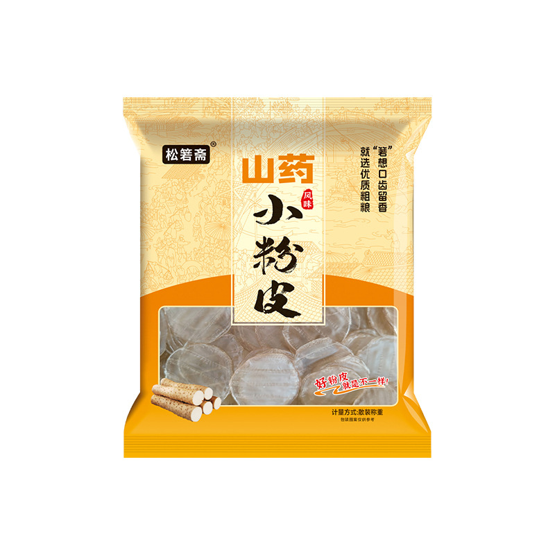 Specialty Authentic Iron Bar Yam Vermicelli Dry Goods Official Flagship Store Handmade Sweet Potato Vermicelli Round Vermicelli Wholesale