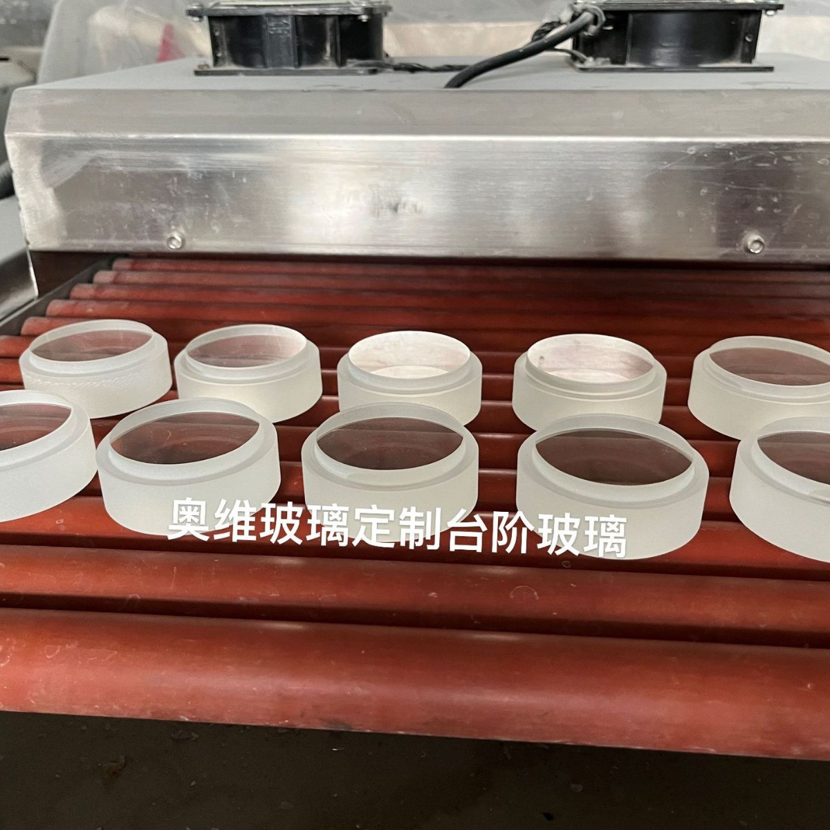 Glass Milling Type Custom Processing Stepped Tempered Glass Panel Round Punched Ultra-White Optical Special-Shaped Tempered Glass