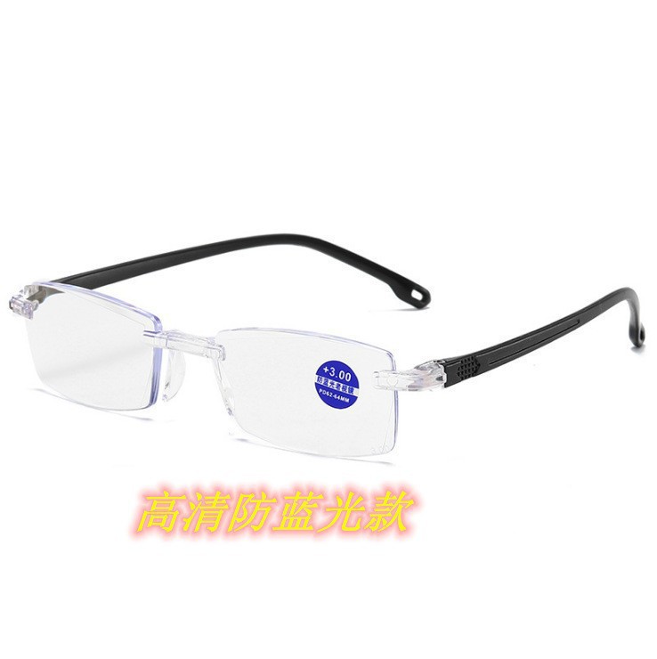 New frameless trimming reading glasses anti-blue light elderly HD smart zoom glasses stall automatic adjustment mirror
