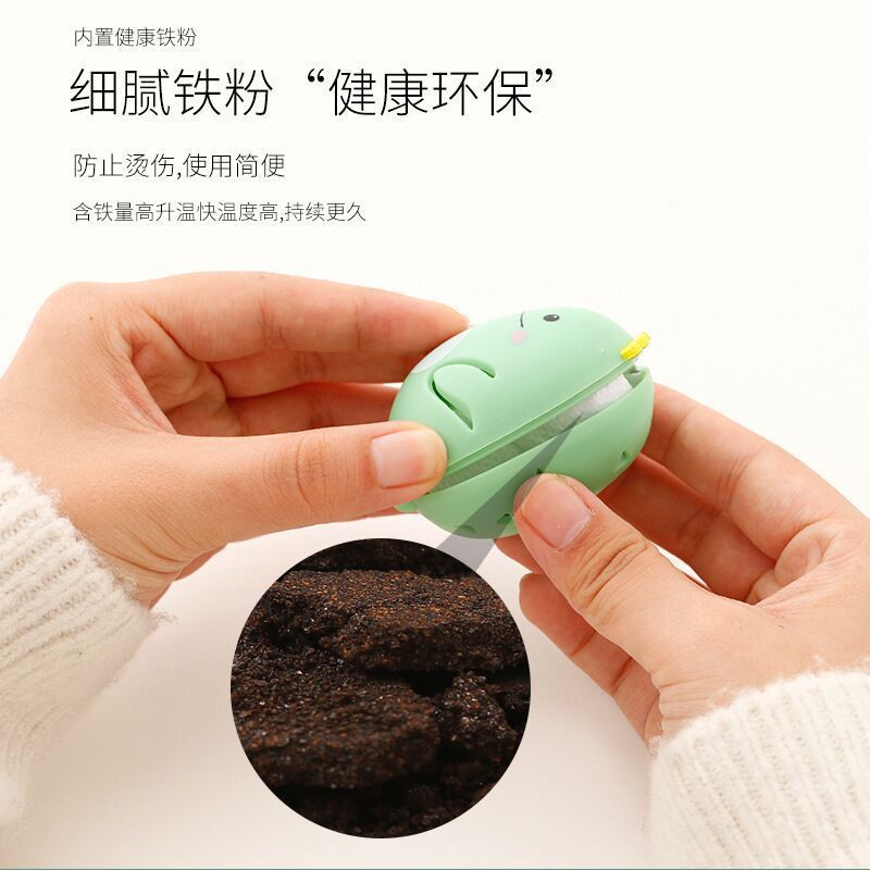 Winter mini hand warmers hand-held warm warm egg self-heating warm baby stickers disposable warm core wholesale