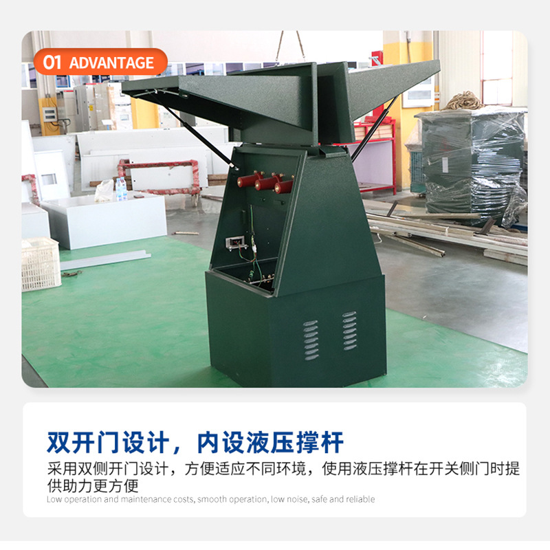 Dfw-12/630A One In, One, Two, Three Out Outdoor High-Voltage Tapping Box 10Kv European High-Voltage Cable Branch Box