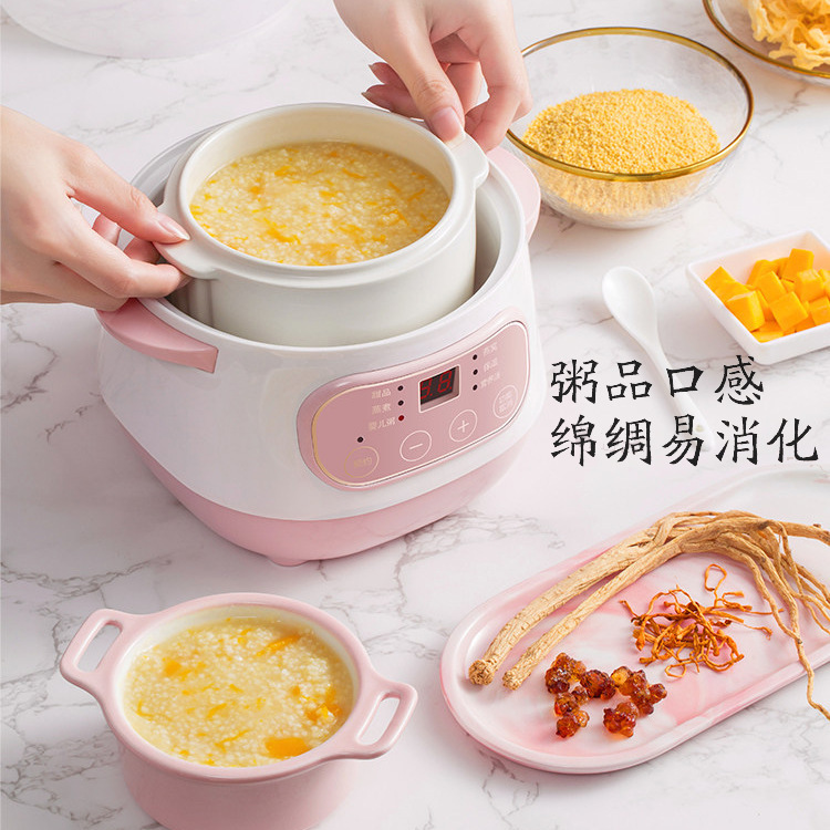 Electric Stew Pot, Fully Automatic Household Ceramic Multi-Functional Water-Proof Stew Bird's Nest Soup Pot, Health-Preserving Electric Stew Pot, Casserole Pot for Delivery